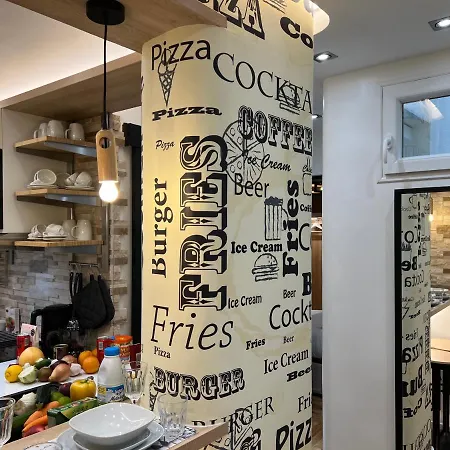 Appartamento Cosy à 500m De Montmartre *